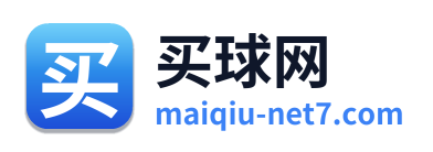 买球网